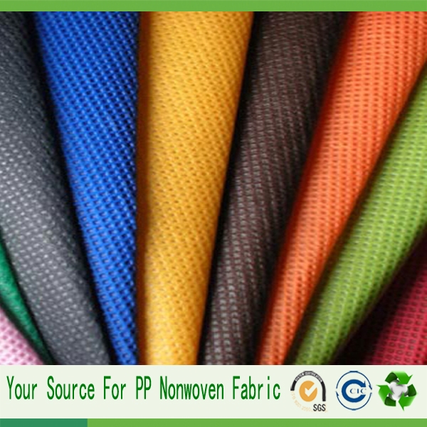  polypropylene non woven fabric