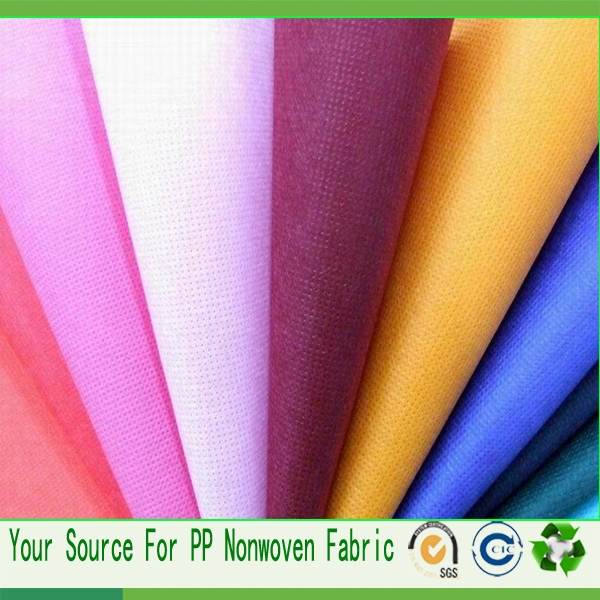 nonwoven fabric suppliers