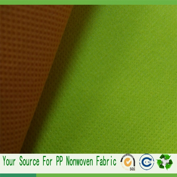 sms spunbond nonwoven fabric