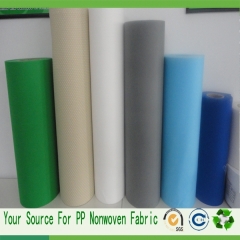 non woven fabric